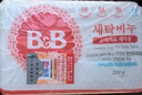 保宁（B&B）婴幼儿尿布洗衣皂儿童洗内衣内裤肥皂宝宝专用香皂【200g*4块】 实拍图