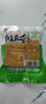 湘东情攸县香干鲜嫩豆干湖南特产正宗攸县生鲜干豆腐香干炒肉真空包装 248g*2袋 实拍图