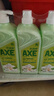 斧头牌（AXE）花茶护肤洗洁精1.18kg*3瓶家庭装茉莉茶香不伤手 实拍图