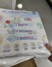 花王妙而舒纸尿裤L54片(9-14kg)大号婴儿尿不湿柔软亲肤安心舒睡 实拍图