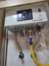 林内（Rinnai）【小蛮腰】13升燃气热水器天然气【国家补贴15%】智慧恒温升级CPU低水压启动13GD31（JSQ26-GD31） 实拍图