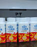 蒙牛 冠益乳酸奶250g*6/12瓶 燕麦草莓 蓝莓爆珠 黄桃 柠檬燕麦爆珠 黄桃4草莓4核桃4 实拍图