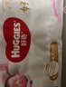 好奇（Huggies）皇家小龙裤拉拉裤XXXL50片(17kg以上)尿不湿【30倍爆吸】 实拍图