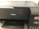 爱普生（EPSON）L3253 L3251墨仓式打印机无线WIFI连供彩色喷墨照片打印复印扫描家用办公一体机L4266 L4268打印机 【家用推荐】L3253无线彩色 标配 实拍图