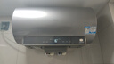 海尔（Haier）国家补贴20%电热水器60升 小红花JH9 无垢鲜活水净肤洗 JH7升级款 3D巨能洗 3300W瞬热家用储水式 实拍图