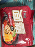 康师傅方便面 面霸煮面牛油麻辣火锅五连包121g*5 煮面袋装速食 方便 实拍图