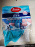 美丽雅洗碗百洁布15片厨房洗碗擦吸水加厚去油污波纹刷碗海绵百洁布 实拍图