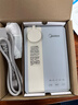 美的（Midea）便携式烧水壶 即热式饮水机 电热水壶 折叠出差旅行桌面家用迷你速热直饮机恒温 国家补贴JRB02 实拍图