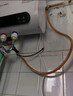 荣事达【免费上门安装】热水器电热水器家用速热一级能效储水式扁桶超薄双胆出租房卫生间洗澡出水断电 【50升】镁棒免换+大屏遥控+出水断电 实拍图