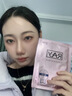 妆蕾（RAY）泰国玫瑰面膜男淡纹提拉抗皱紧致抗衰老熬夜补水保湿法令女士10片 实拍图