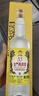 金门高粱  双龙系列黄金龙 清香型白酒 53度500ml 单瓶装 【宴请送礼】 实拍图