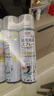 巨奇严选 鞋子除臭剂360ml*3瓶银离子消毒杀菌脚臭喷雾球鞋防臭去异味 实拍图