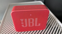 JBL GO ESSENTIAL 2 音乐青春版二代 便携式蓝牙音箱【国家补贴】桌面家用小音响 女生礼物 红色 实拍图