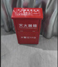 绿消商用年检公斤干粉放5KGX2只装空灭火器箱子消防器材加厚3L水基 实拍图