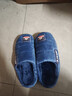 大嘴猴（paul frank）棉拖鞋男士秋冬季室内家居拖鞋毛绒保暖厚底棉鞋男款深蓝270PF607 实拍图
