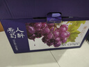 京鲜生 克伦生红提 葡萄 4斤礼盒装 生鲜水果 克瑞森 酸甜口感 生鲜礼盒 实拍图