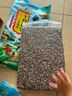 十月稻田 三色糙米 5斤 糙米 黑米 红米 杂粮米 低脂粗粮 大米伴侣 2.5kg 实拍图