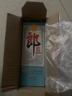 郎酒2024年纪念酒 白酒 酱酒 53度 500ml*1单瓶装 礼藏佳品 实拍图