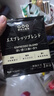 隅田川 进口特浓挂耳黑咖啡粉 节日送礼礼盒 意式口味 8g*24片装 实拍图