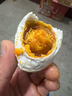 红太阳 高邮正宗红心流油咸鸭蛋特级 26枚*80g 礼盒装 高邮特产咸淡适中 实拍图