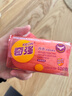 奇强除菌除螨洗内衣肥皂100g*4块婴幼儿男/女士内衣裤洗衣温和不伤手 实拍图