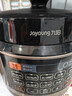 九阳（Joyoung）国家补贴6L大容量电压力锅家用双胆全自动智能预约煲汤炖肉煮粥多功能Y-60C817电饭煲高压锅6-8人 实拍图