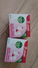 滴露（Dettol）香皂滋润倍护3块 肥皂沐浴洗手洗衣多用皂抑菌 京东自营男士女士 实拍图