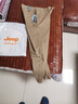 吉普（JEEP）纯棉休闲裤男士春夏薄款宽松直筒中年商务高腰深档长裤子 卡其（薄款） 34码(腰围2尺7 ) 实拍图