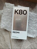 小米 REDMI K80 第三代骁龙 8 6550mAh大电池 澎湃OS 汐月蓝 12GB+256GB 红米5G手机 实拍图