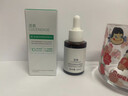透真维生素b5精华液补水保湿修复皮肤屏障受损泛红胶原蛋白修护角质层 实拍图