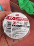 3M 150#电工绝缘胶带防潮耐酸碱 电气装修阻燃 多色混装18mm*10m*0.13mm  1桶（6卷） 实拍图