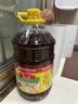 鲁花 【保真菜籽油】食用油 低芥酸特香菜籽油 6.18L   物理压榨 实拍图