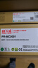 天威M C2001型粉盒适用理光RICOH M C2001ew墨粉盒MC2000HC打印机硒鼓墨粉盒 四色套装MC2001 MC2000 大容量 实拍图
