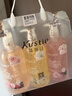蔻斯汀（Kustie）蔻斯汀沐浴露持久留香美肌香氛沐浴液樱花玫瑰茉莉花瓣720*3套装 实拍图