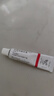 【原研进口】立思丁 夫西地酸乳膏 15g:0.3g/盒 实拍图