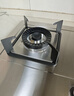 康佳（KONKA）【国家补贴20%】燃气灶煤气灶双灶具家用 5.0kW液化气嵌入式台式 不锈钢灶台 JZY-G420Y（液化气） 实拍图