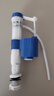 海立马桶水箱配件老式抽水坐便器厕所蹲坑ABS进水阀20-32cm通用SJ02蓝 实拍图