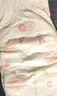 好奇（Huggies）铂金装小桃裤纸尿裤XL96片(12-17kg)加大号尿不湿透【透爽散热】 实拍图