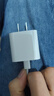 Apple/苹果【USB-C线充套装】含20W充电头+60W 双USB-C口1米充电线 实拍图
