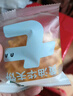 七小七儿童黄油肉松华夫饼370g/箱0添加宝宝零食0蔗糖蛋糕面包 源头直发 实拍图