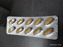 【原研好药】拜耳爱乐维叶酸 复合维生素片100片 补充钙铁锌维生素c 孕妇叶酸备孕片女性艾乐维 实拍图