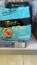 统一 方便面 汤达人 海鲜拉面风味 方便面113g*5 五连包 实拍图