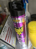 雷达（Raid）基孔肯雅热杀虫剂喷雾灭蚊喷雾600ml（无香型）杀虫剂家用灭蟑螂 实拍图
