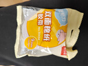 得力（deli）高粘棉纸双面胶带 9mm*10y 学生文具 开学必备学习用品 白色小卷芯2卷凑单 办公用品 30434 实拍图