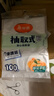 美丽雅保鲜袋食品级塑料袋 PE保鲜袋食品袋加厚免撕一次性厨房包装袋 【背心款】抽取式 大号-100只 实拍图