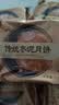 稻香村散装月饼京式五仁玫瑰豆沙月饼糖醇南瓜中秋节糕点心 传统枣泥月饼50g*3块 实拍图
