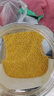 十月稻田 黄小米 5斤 可溯源 五谷杂粮 粥米 早餐小米粥 2.5kg 实拍图
