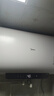 美的（Midea）60升超薄双胆扁桶电热水器3300W速热节能免换镁棒大水量F6033-UD3(HE)一级能效以旧换新国家补贴 实拍图