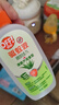 雷达（Raid）欧护基孔肯雅热驱蚊液2瓶 （清爽芦荟100ml*2）花露水 驱蚊水 实拍图