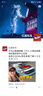 品胜USB/Type-C读卡器3.0高速 SD/TF多功能合一适用电脑/平板/手机/运动相机无人机ccd监控存储卡 实拍图